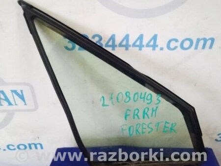 ФОТО Стекло двери глухое для Subaru Forester (2013-) Киев