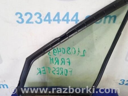 ФОТО Стекло двери глухое для Subaru Forester (2013-) Киев