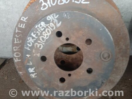 ФОТО Диск тормозной задний для Subaru Forester (2013-) Киев