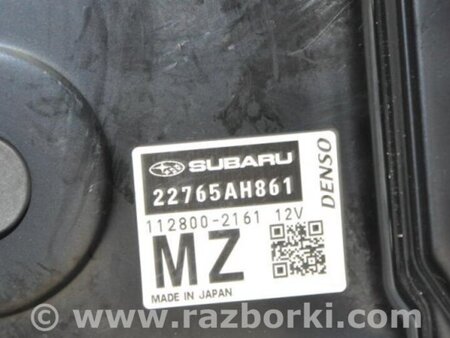 ФОТО Блок управления двигателем для Subaru Forester (2013-) Киев