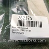 ФОТО Блок электронный для Subaru Forester (2013-) Киев