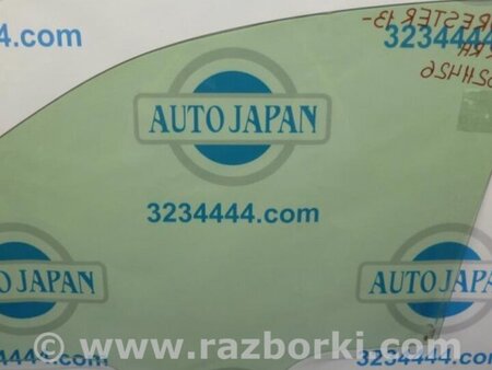 ФОТО Стекло двери для Subaru Forester (2013-) Киев