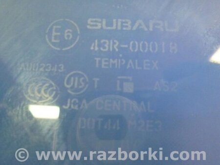 ФОТО Стекло двери для Subaru Forester (2013-) Киев
