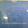 ФОТО Стекло двери для Subaru Forester (2013-) Киев