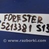 ФОТО Датчик топлива для Subaru Forester (2013-) Киев
