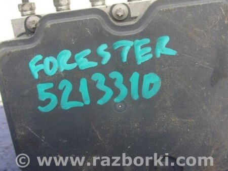 ФОТО Блок ABS для Subaru Forester (2013-) Киев