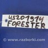 ФОТО Кардан рулевого управления для Subaru Forester (2013-) Киев