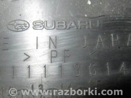 ФОТО Накладка двери для Subaru Forester (2013-) Киев