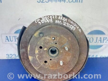 ФОТО Диск тормозной задний для Subaru Forester (2013-) Киев