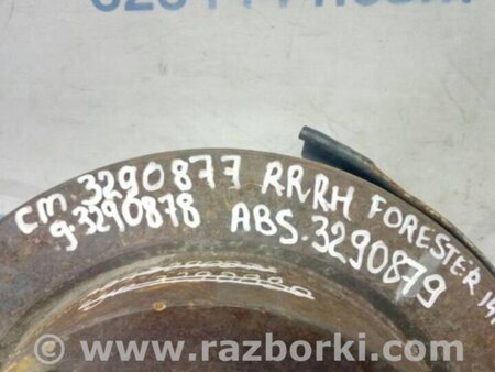 ФОТО Диск тормозной задний для Subaru Forester (2013-) Киев