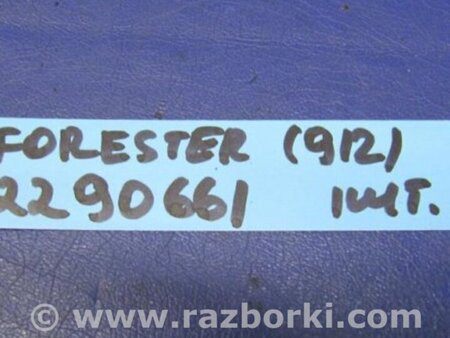 ФОТО Петля двери для Subaru Forester (2013-) Киев