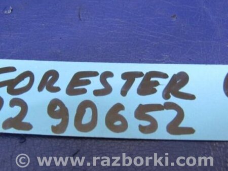 ФОТО Ограничитель двери для Subaru Forester (2013-) Киев