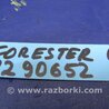 ФОТО Ограничитель двери для Subaru Forester (2013-) Киев