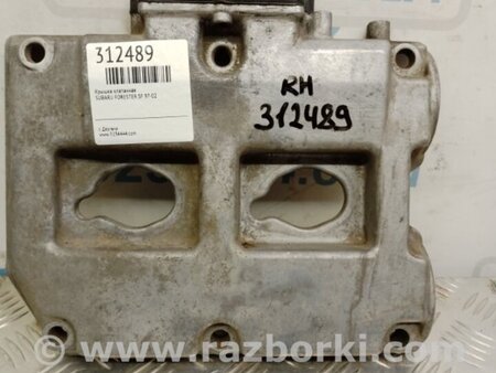 ФОТО Клапанная крышка для Subaru Forester SF Киев