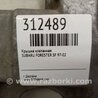 ФОТО Клапанная крышка для Subaru Forester SF Киев
