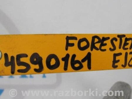 ФОТО Трубка кондиционера для Subaru Forester SG Киев