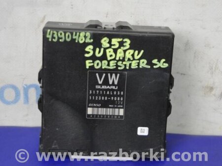ФОТО Блок управления АКПП для Subaru Forester SG Киев