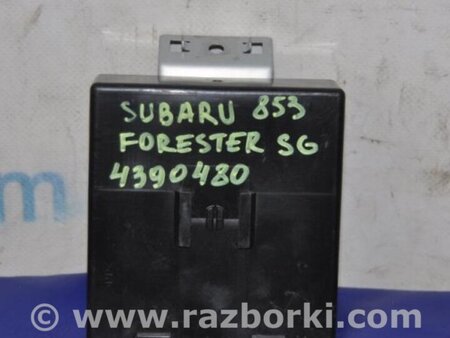 ФОТО Блок электронный для Subaru Forester SG Киев