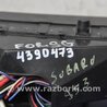 ФОТО Блок предохранителей для Subaru Forester SG Киев