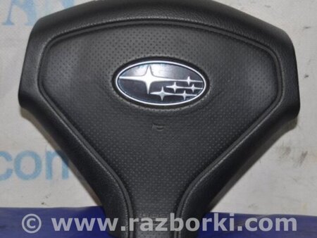 ФОТО Airbag подушка водителя для Subaru Forester SG Киев