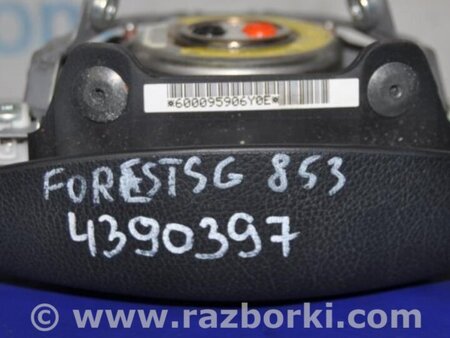 ФОТО Airbag подушка водителя для Subaru Forester SG Киев