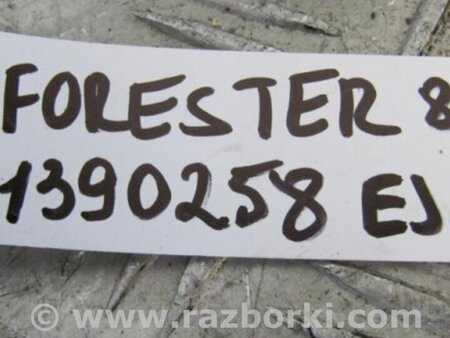 ФОТО Клапан EGR для Subaru Forester SG Киев