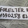 ФОТО Клапан EGR для Subaru Forester SG Киев