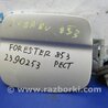 Лючок топливного бака Subaru Forester SG
