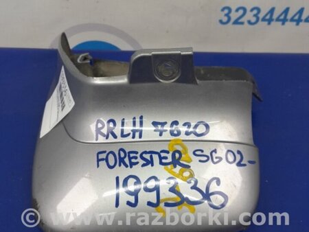 ФОТО Брызговик для Subaru Forester SG Киев