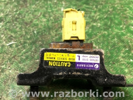 ФОТО Датчик удара для Subaru Forester SG Киев