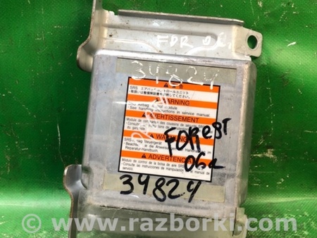 ФОТО Блок управления AIRBAG для Subaru Forester SG Киев