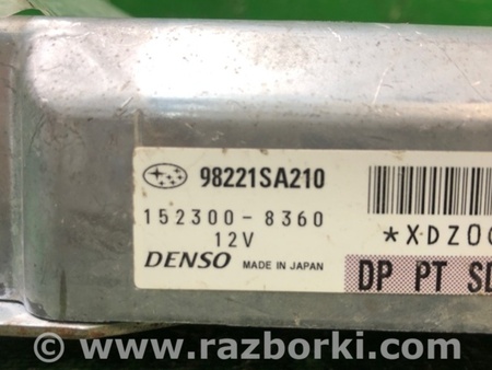 ФОТО Блок управления AIRBAG для Subaru Forester SG Киев
