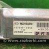 ФОТО Блок управления AIRBAG для Subaru Forester SG Киев