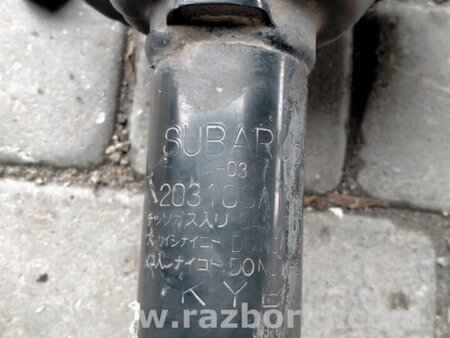 ФОТО Амортизатор для Subaru Forester SG Киев