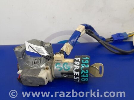 ФОТО Замок зажигания для Subaru Forester SG Киев