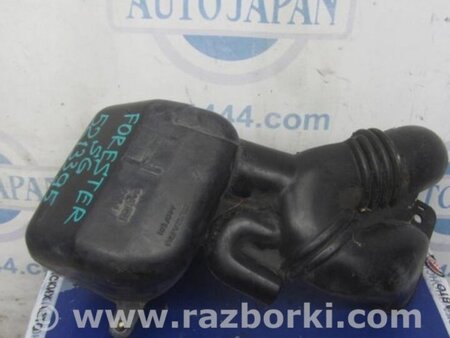 ФОТО Резонатор воздушного фильтра для Subaru Forester SG Киев
