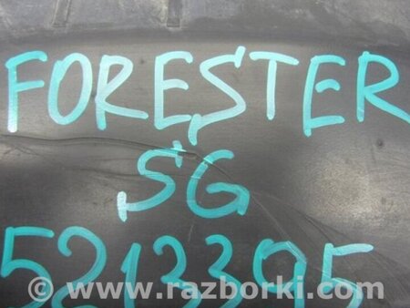 ФОТО Резонатор воздушного фильтра для Subaru Forester SG Киев