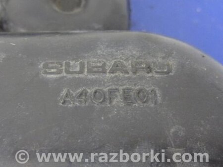 ФОТО Резонатор воздушного фильтра для Subaru Forester SG Киев