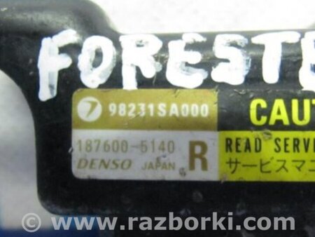 ФОТО Датчик удара для Subaru Forester SG Киев