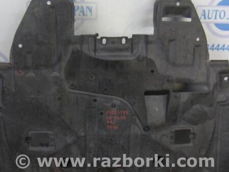 ФОТО Защита двигателя для Subaru Forester SG Киев