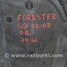 ФОТО Защита двигателя для Subaru Forester SG Киев