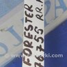 ФОТО Датчик ABS для Subaru Forester SG Киев