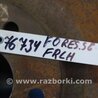 ФОТО Диск тормозной передний для Subaru Forester SG Киев
