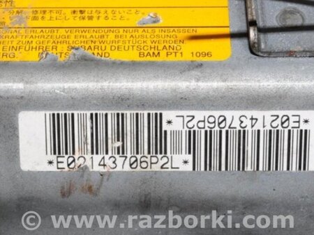 ФОТО Airbag подушка пассажира для Subaru Forester SG Киев