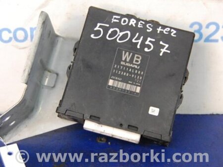 ФОТО Блок управления АКПП для Subaru Forester SG Киев