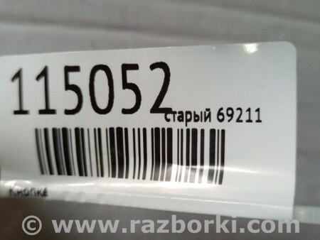 ФОТО Кнопка для Subaru Forester SG Киев