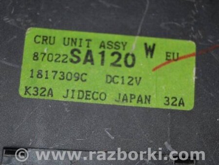 ФОТО Блок электронный для Subaru Forester SG Киев
