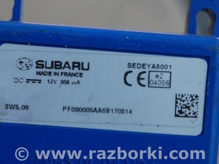 ФОТО Блок электронный для Subaru Forester SG Киев