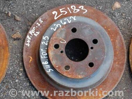 ФОТО Диск тормозной задний для Subaru Forester SG Киев