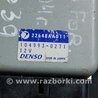 ФОТО Блок электронный для Subaru Forester SG Киев